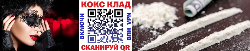 Кокаин Боливия Гаврилов Посад