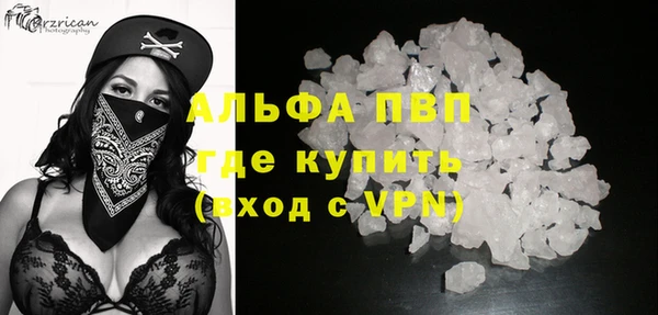 таблы Верхнеуральск