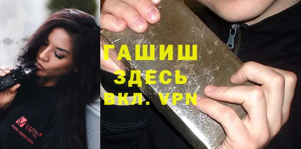 ECSTASY Верхний Тагил
