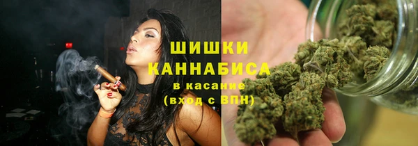 ECSTASY Верхний Тагил