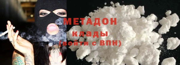 PSILOCYBIN Верея