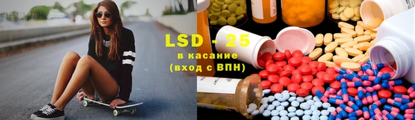 не бодяженный Волосово