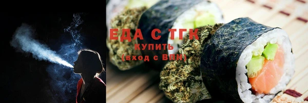 ECSTASY Верхний Тагил