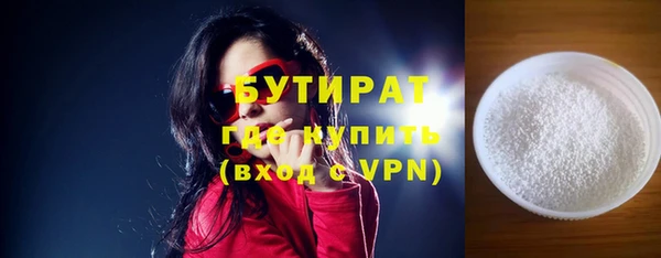 PSILOCYBIN Верея