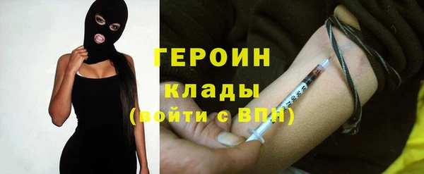 ECSTASY Верхний Тагил