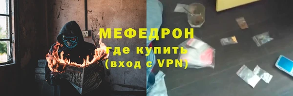 PSILOCYBIN Верея