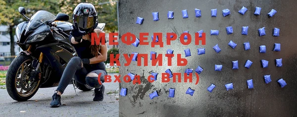 ECSTASY Верхний Тагил
