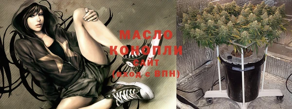 таблы Верхнеуральск