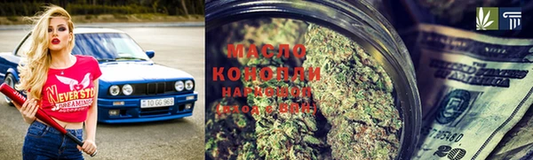 не бодяженный Волосово