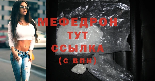 PSILOCYBIN Верея