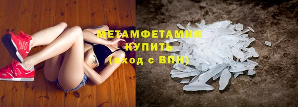 ECSTASY Верхний Тагил