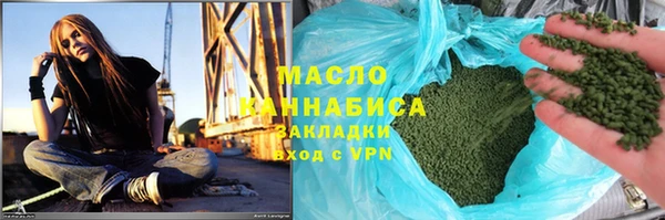 ECSTASY Верхний Тагил