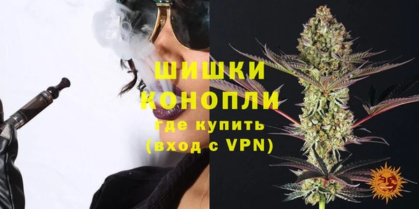 амфетамин Володарск