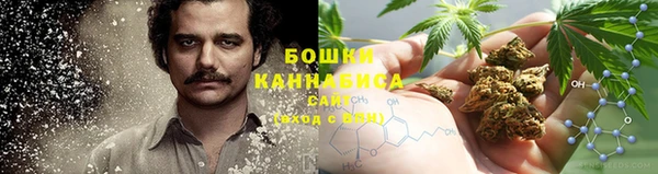 не бодяженный Волосово