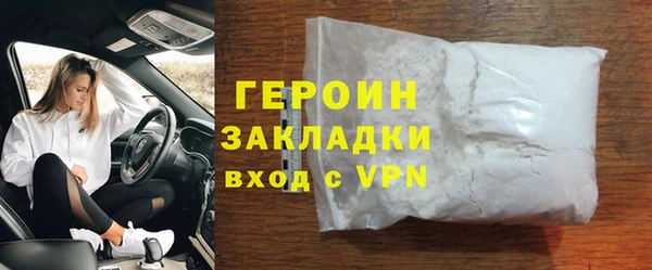таблы Верхнеуральск