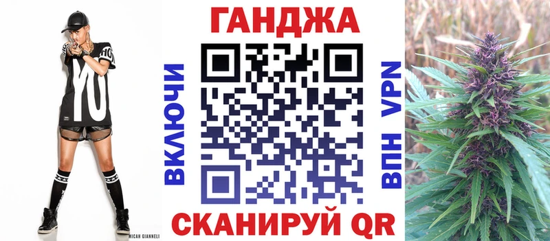 Марихуана THC 21%  дарнет шоп  гидра ONION  Гаврилов Посад 